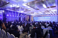 “新”生不凡·守护孕安|2024年高通量基因测序产前诊断新技术研讨会暨Ebpay创新CNV-seq试剂盒新品发布会顺利召开